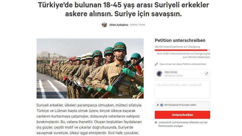 الأتراك يجمعون 283.139 ألف توقيع من أجل تجنييد السوريين والحملة مستمرة