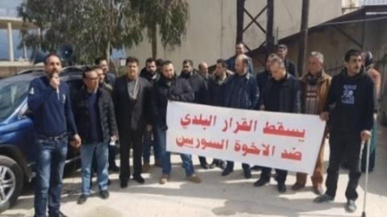 أول بلدة لبنانية تقف مع اللاجئين السوريين ضد قرار الطرد الحكومي