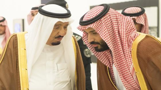 العاهل السعودي وإبنه ولي العهد محمد بن سلمان