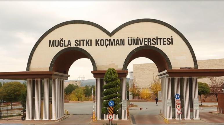 افتتاح التسجيل في جامعة موغلا التركية للعام الدراسي 2017-2018