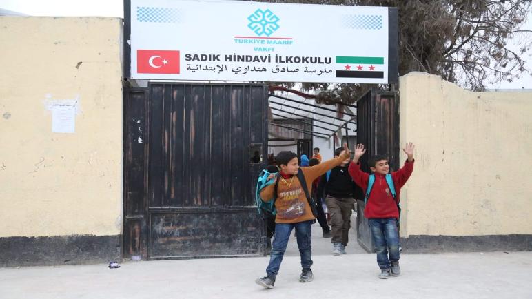 وزارة التعليم التركية تعيد الحياة إلى مدارس الشمال السوري المحرر