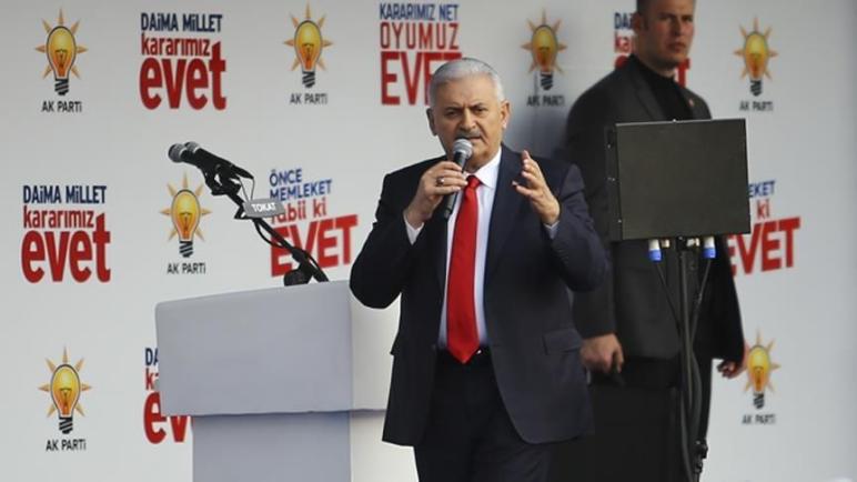 يلدريم: التعديلات الدستورية ليست من أجل أردوغان بل من أجل مستقبل تركيا