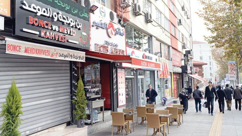 الشركات السورية تحتل المرتبة الثانية عدداً في تركيا