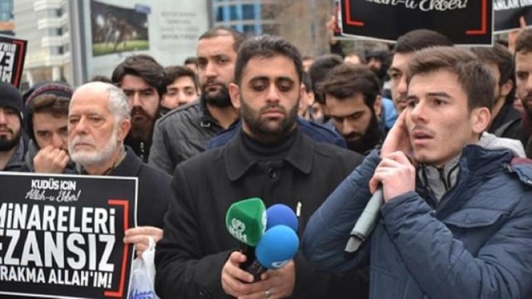 نشطاء أتراك وعرب يحيون ذكرى النكبة أمام القنصلية الإسرائيلية بإسطنبول