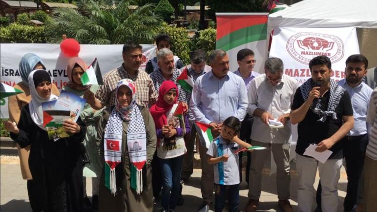 وقفة تضامنية مع الأسرى الفلسطينيين بأضنة جنوب تركيا