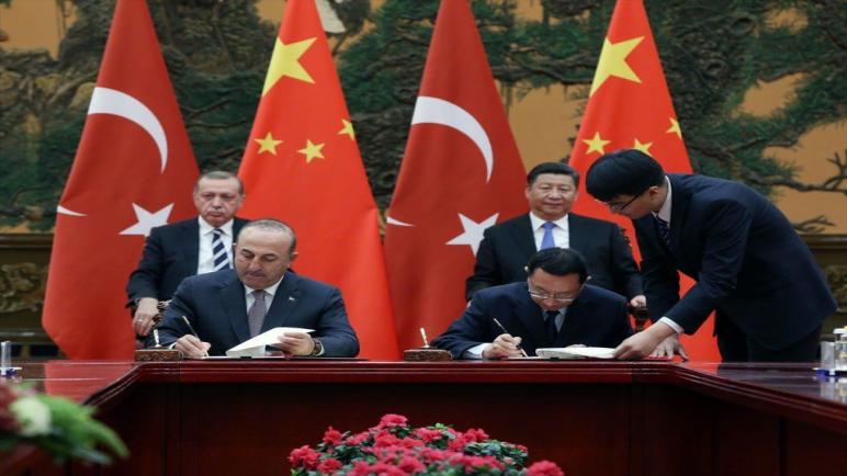 تركيا والصين توقعان عدد من الاتفاقيات الثنائية