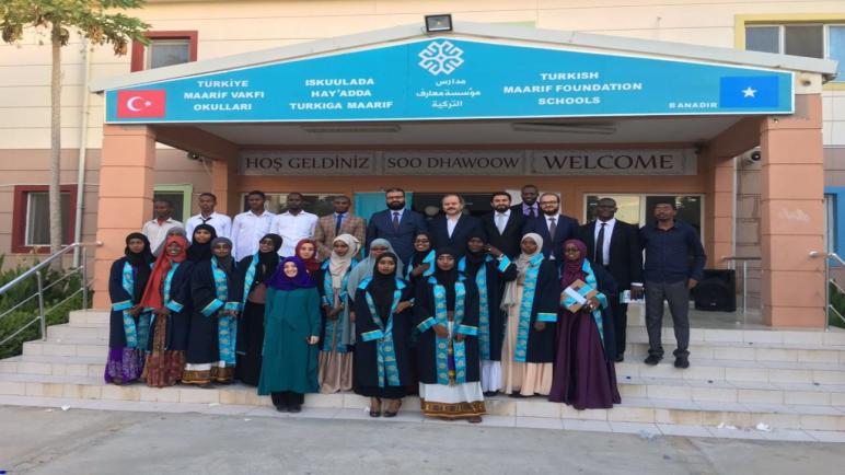 وقف المعارف التركية يخرج دفعة أولى من ثانوية مدارسه بالصومال
