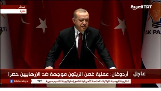 #عاجل| #أردوغان: من يصف الجيش السوري الحر بأنه إرهابي هو عديم الأخلاق