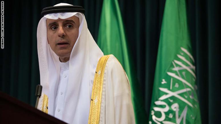 وزير الخارجية السعودي: #إيران هي الدولة الأكبر الداعمة للإرهاب في العالم
