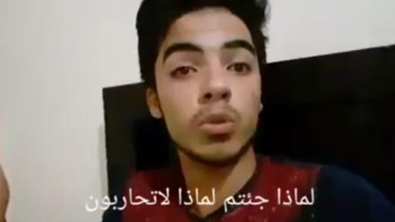 شاب سوري يتقن التركية يوجه رسالة مؤثرة للأتراك ويرد على إنتقادات بعضهم (شاهد)