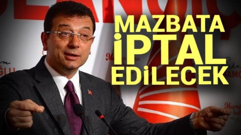 عاجل: تصريحات بإعادة إنتخابات إسطنبول