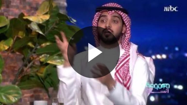 باحث سعودي: مسيلمة الكذاب شخصية “عظيمة” (فيديو)