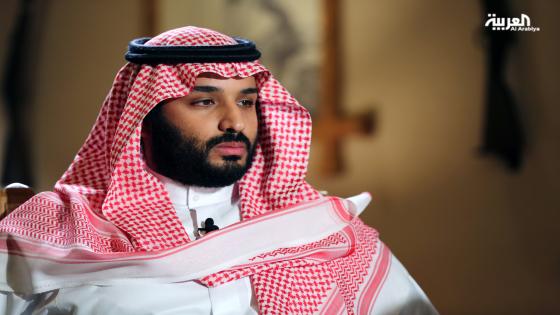 ولي العهد السعودي الأمير محمد بن سلمان 