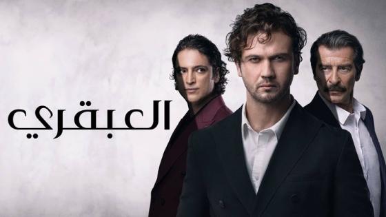 مسلسل العبقري التركي: دراما تركية اجتماعية تجمع بين التشويق والصراعات النفسية