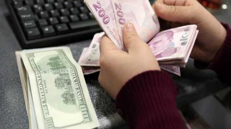 سعر صرف العملات مقابل الليرة التركية اليوم الأحد 23/04/2017