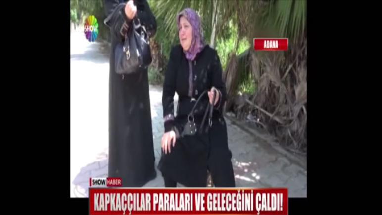 سرقة حقيبة يد من سيدة سورية في تركيا وبداخلها جوازات وفيز إلى النمسا