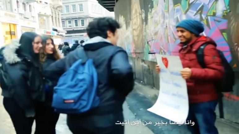 شاهد بالفيديو: عربي يطلب من الاتراك يعلموه اللغة التركية لن تصدق ماحدث