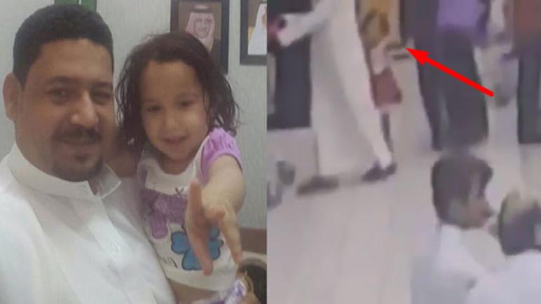 السلطات السعودية تعثر على الطفلة السورية المخطوفة