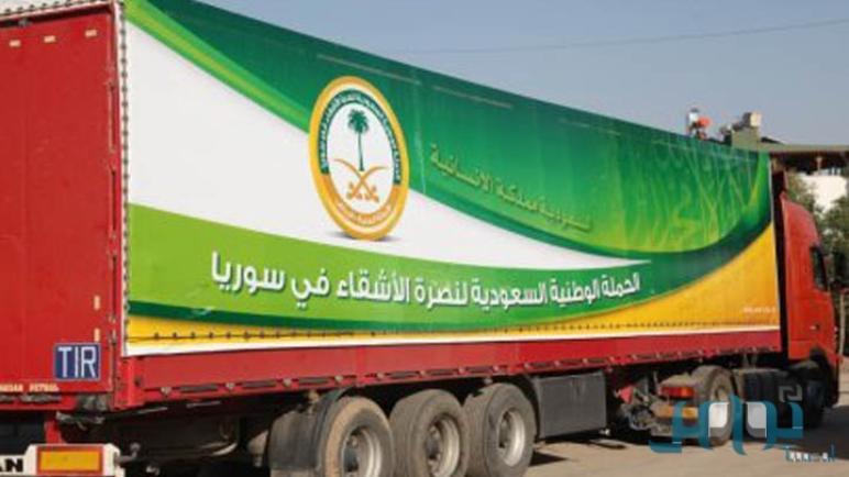 السعودية تنوي تقديم 300 ألف وجبة إفطار للسوريين في تركيا