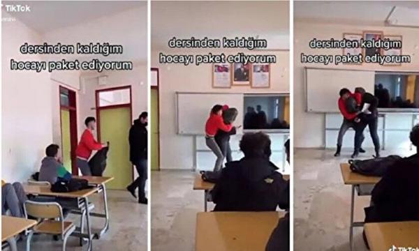 طالب مدرسة تركي يقوم بوضع كيس كبير على رأس مدرسه ويستهزئ به (فيديو)