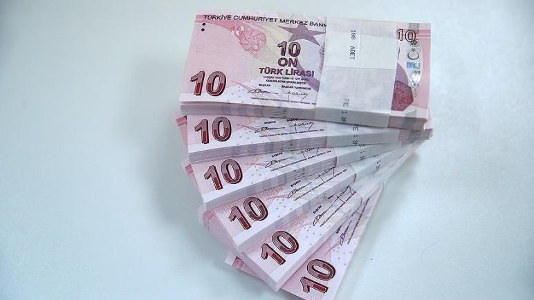 سعر الليرة التركية مقابل الدولار والذهب