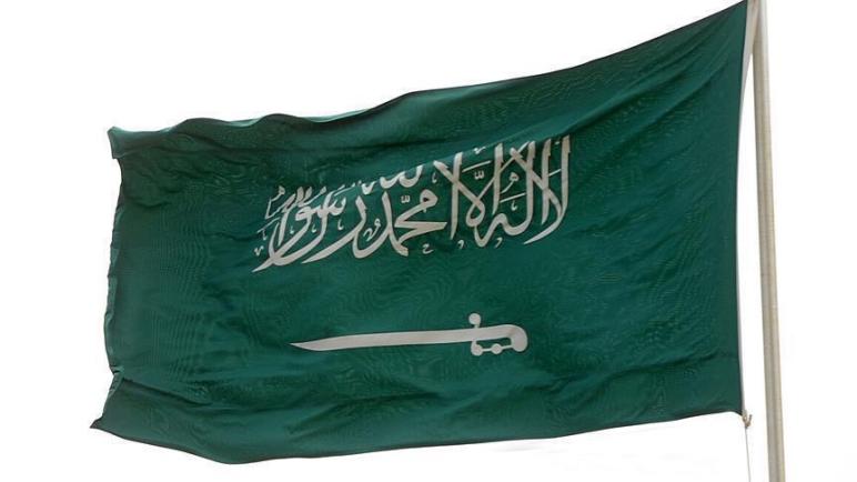 لأول مرة..السعودية تدرج قيادياً في “حزب الله” على قائمة الإرهاب