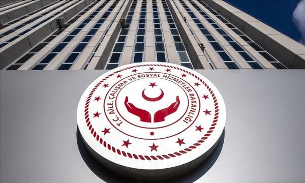 وزارة الاسرة تعلن عن تعيين 1121 شابًا في المؤسسات والمنظمات العامة