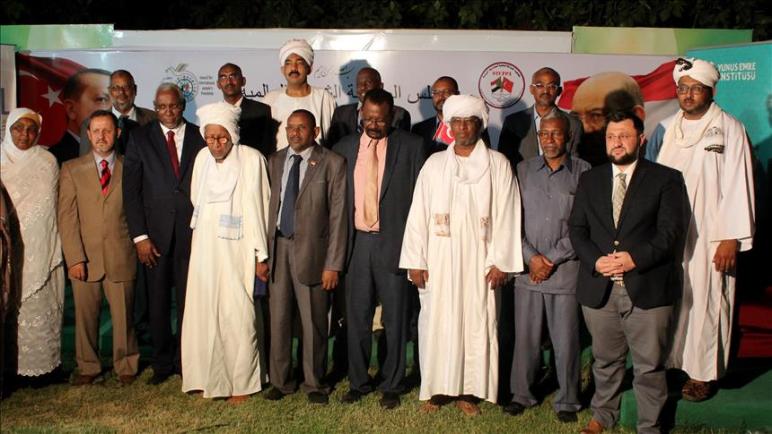 افتتاح جميعة الصداقة التركية-السودانية في الخرطوم