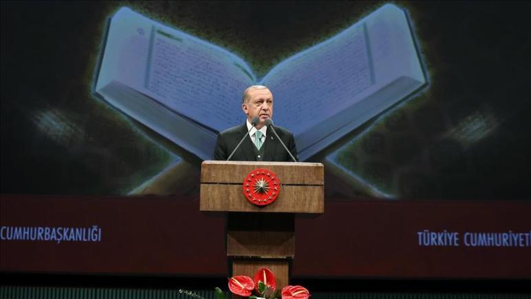 أردوغان: تعزيز رباطنا بالقرآن الكريم على رأس أولوياتنا