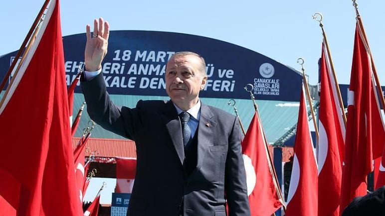 أردوغان: تركيا تسعى لبناء مستقبل ينعم بالسلام والأمن لأطفالها