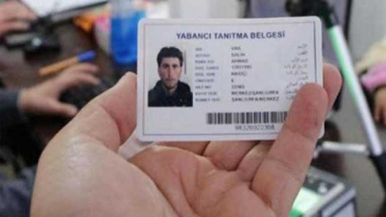 تحذير: بطاقة “الكيملك” للسوريين في تركيا وعمليات التزوير والسماسرة